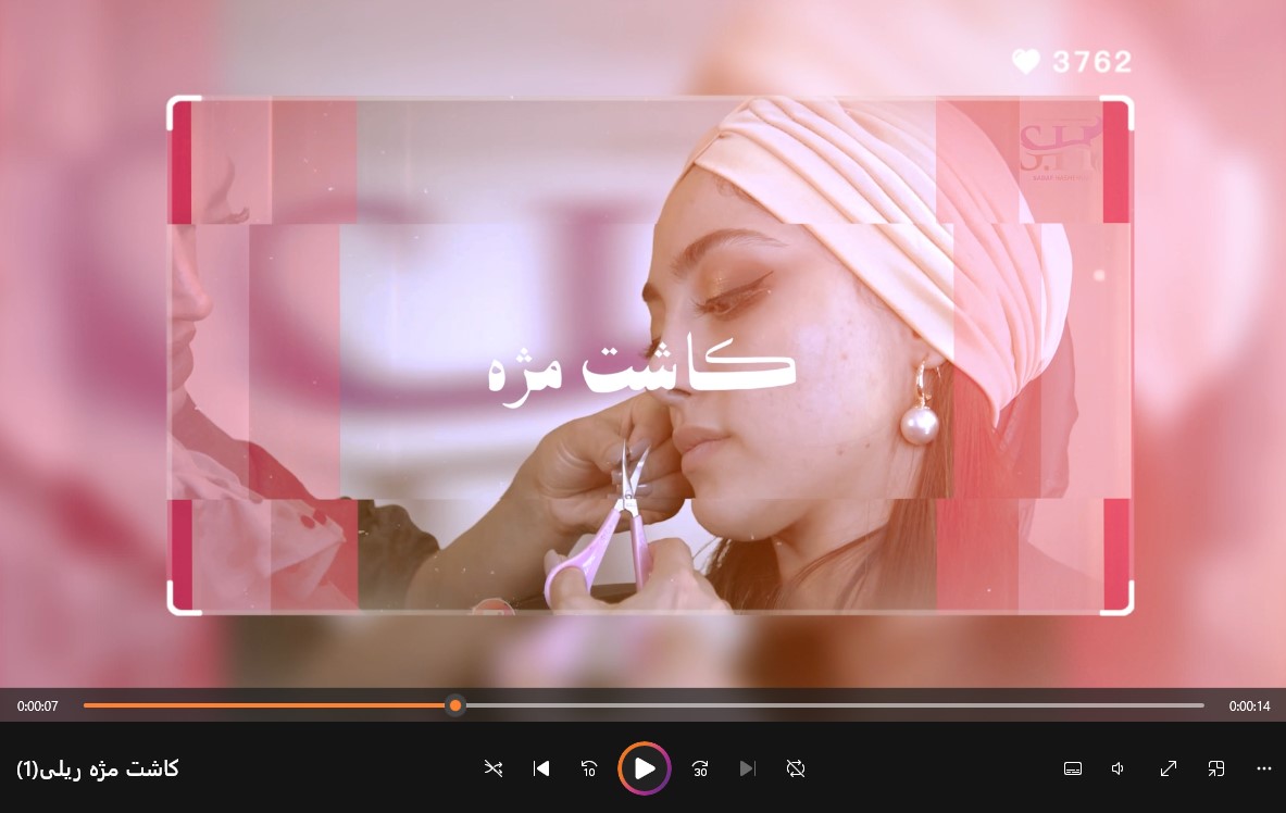 کاشت مژه ریلی